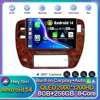 Android 14 Car Radio For NISSAN Patrol 1997 1998 1999 2000 2001 2002 2003 2004 2005 GPS Navigation Autoradio Multimedia Player