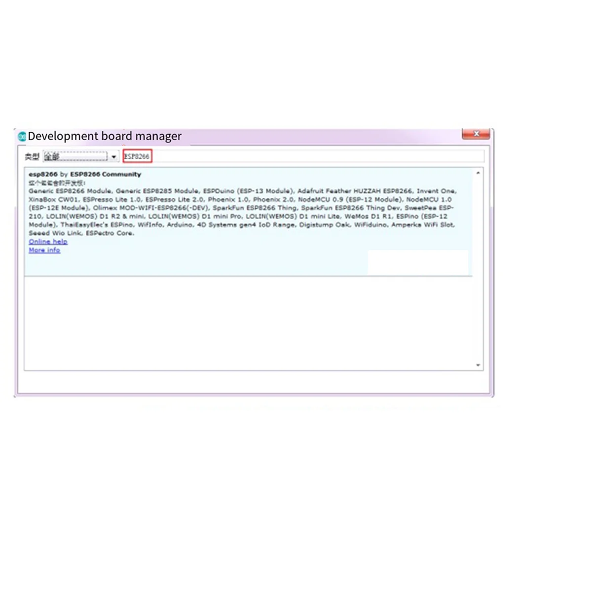 JAS-Relaismodule ESP-07 Enkele WIFI-module AC/DC-voeding ESP8266 Ontwikkelingsbord Secundaire ontwikkelingsmodule