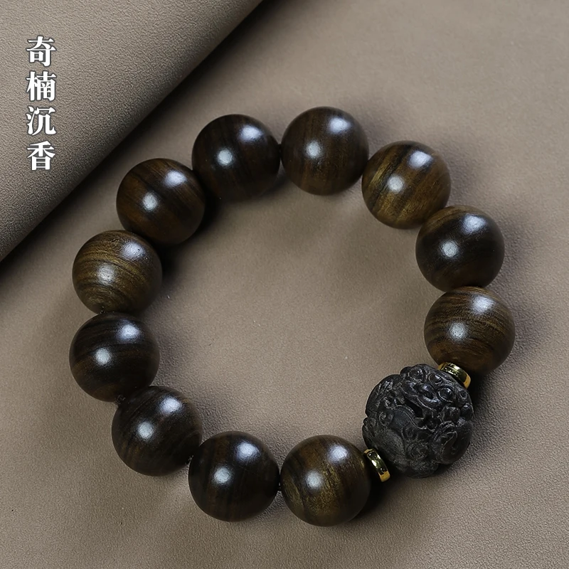 UMQ Bao Qinan Agarwood Bracelet Submerged Buddha Beads Tiger Stripes Ethnic Style Women's Jewelry Collection