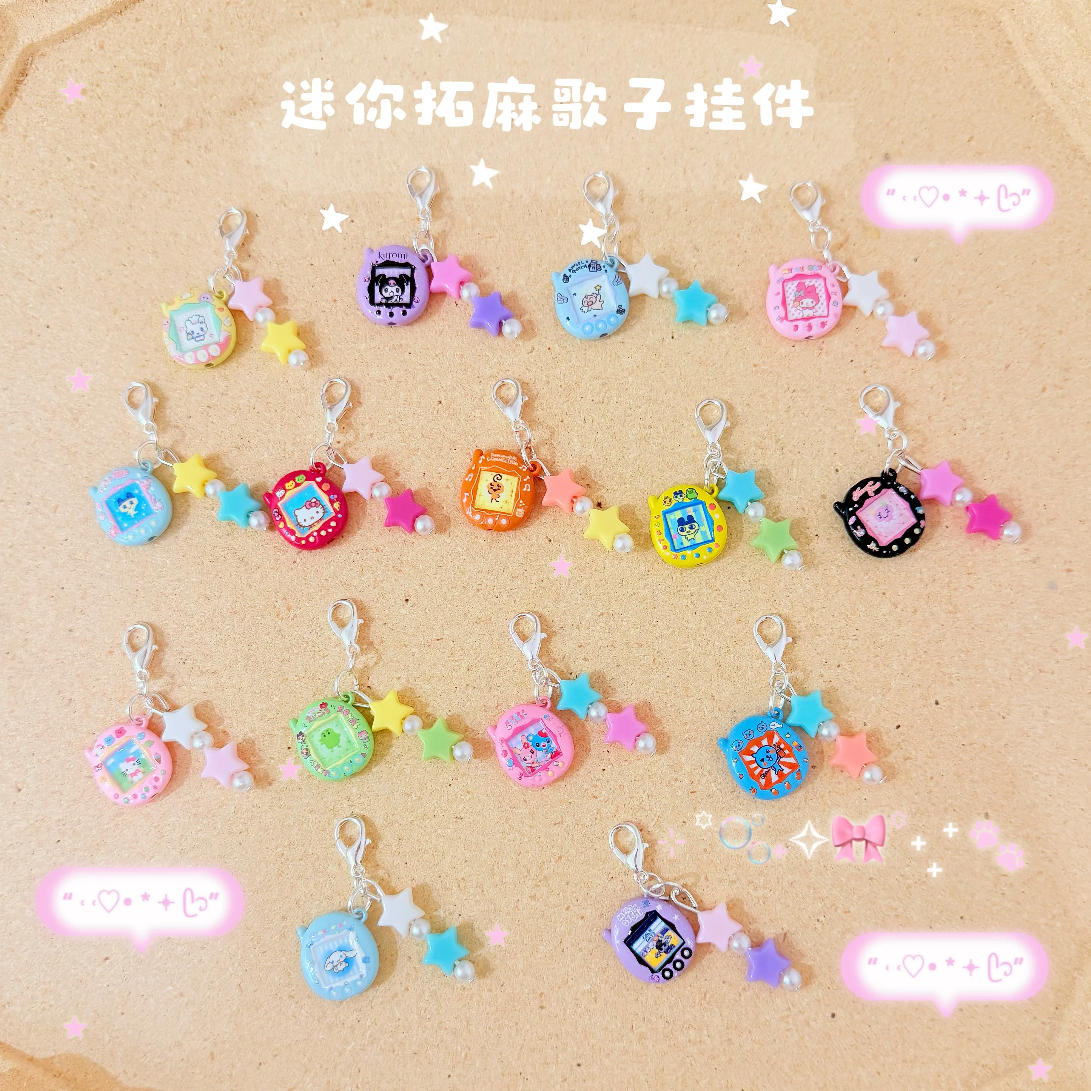 Nieuwe Tamagotchi Mini Game Console Kleur Ster Kleine Hanger Zwart-wit Machine V3 Hanger Decoratie Kreeft Gesp Hanger