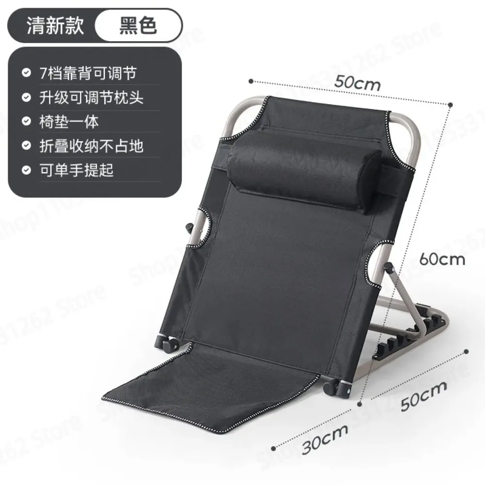 Legless tatami backrest chair waist support lazy recliner for student dormitory elderly care gaming tent rest use