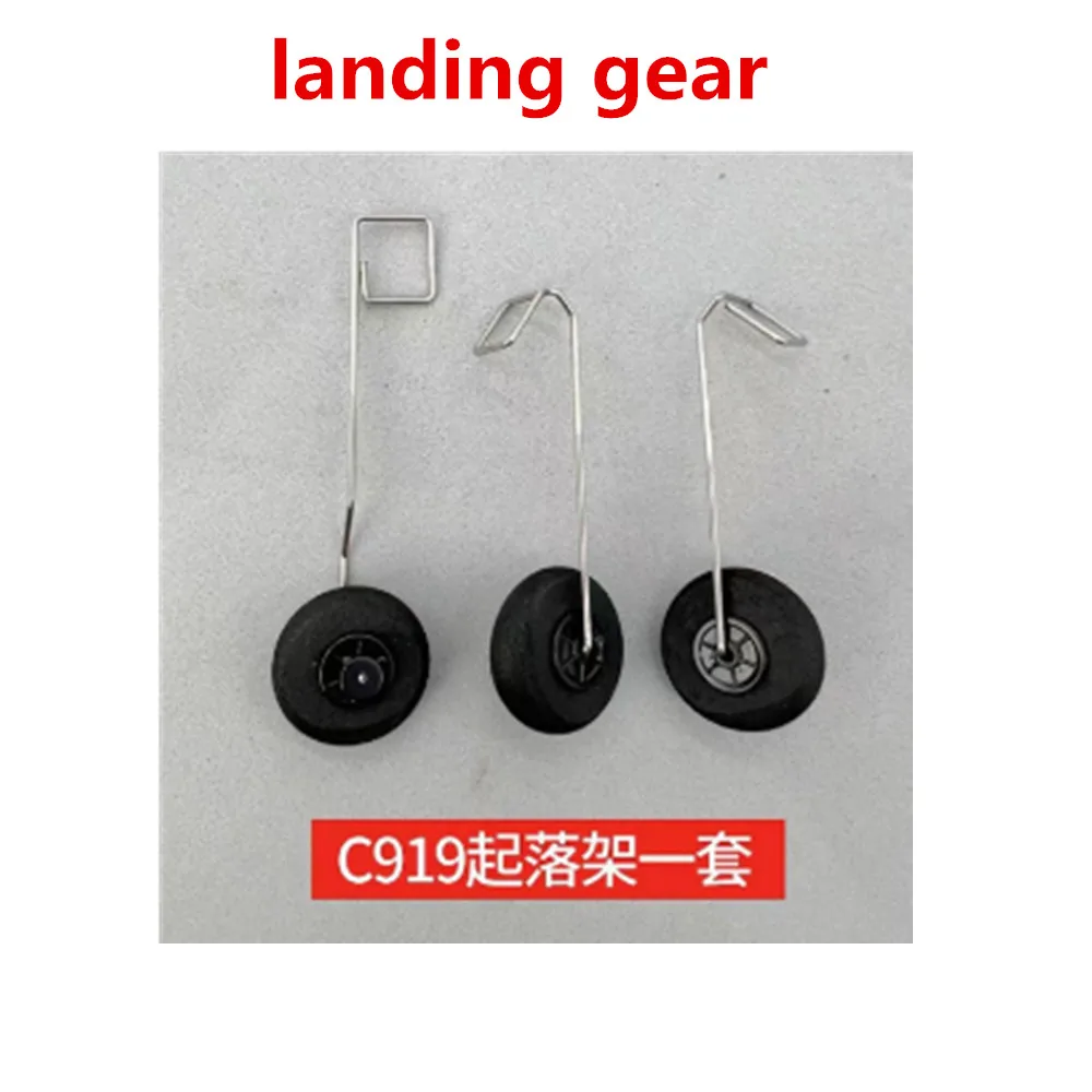 Batterie d'avion C919 3.7V 550mAh/lame d'hélice/train d'atterrissage/hélice/moteur/utilisation pour pièces de rechange de planeur C919