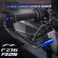 Empuñaduras de manillar para motocicleta YAMAHA FZ FZ16 FZ-16 FZ25 FZ-25 FZ 16 25 2008-2018 2017, Protector de palancas de embrague de freno