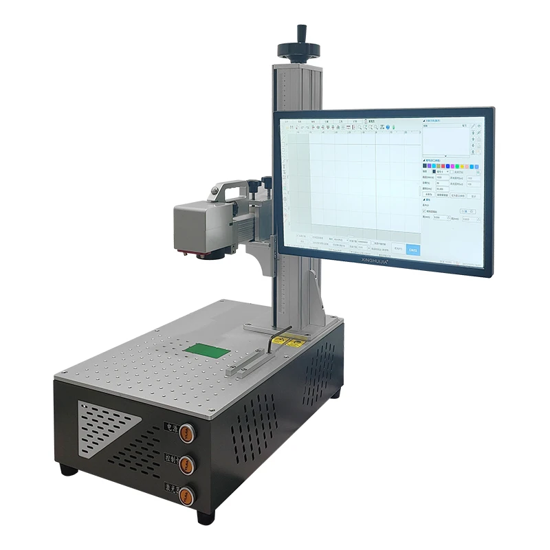 Máquina de marcação de fibra 2 em 1 portátil de bancada de marcação flexível 20W 30W 50W para código de barras de número de série código QR