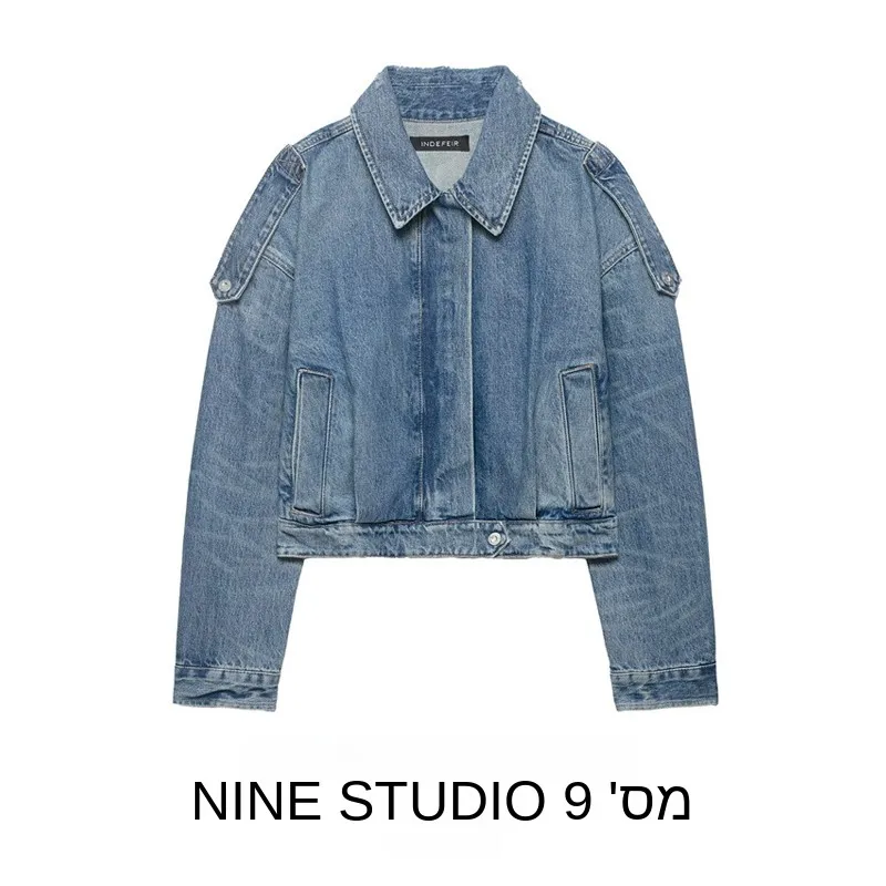 

NINE ZAR Women's Casual Short Denim Jacket with Pocket Decorative Strap Fashionable American Style Long Sleeve Flip Collar