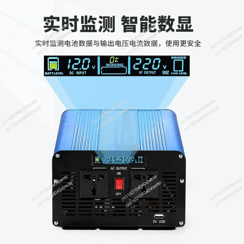 Dual voltage pure sine wave Infineon vehicle household inverter