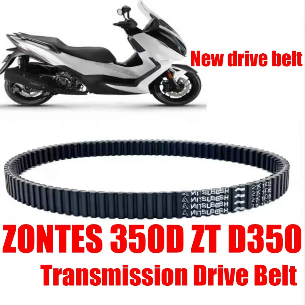 

New For ZONTES 350D ZT D350 Transmission Drive Belt Modification Accessories Fit Zontes 350 D