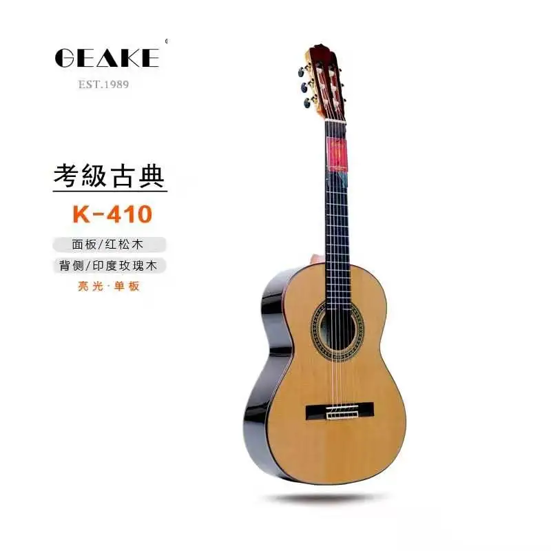 Geake K-410 36 Inch High Quality Top Solid Cedar Nylon String Classical Guitar For Beginner