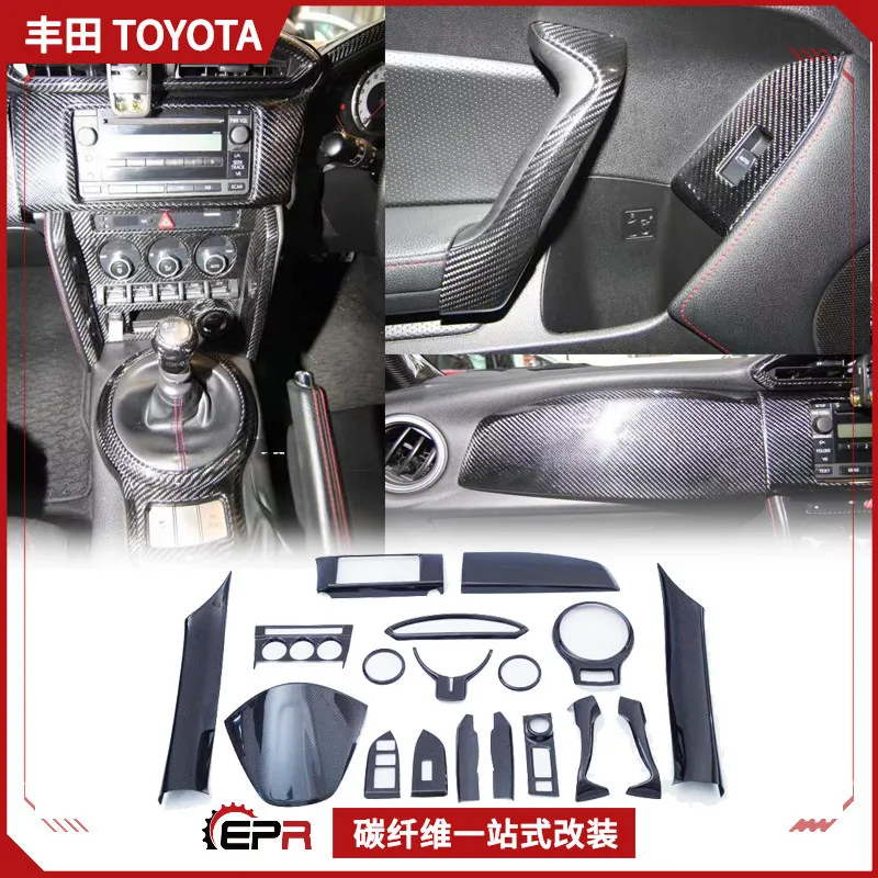 

Subaru BRZ Toyota 86 carbon fiber interior upgrade non-destructive, full set of central control instrument handle stickers