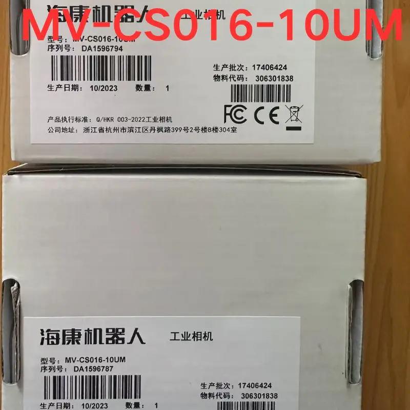 MV-CS016-10UM กล้องอุตสาหกรรมใหม่เอี่ยม