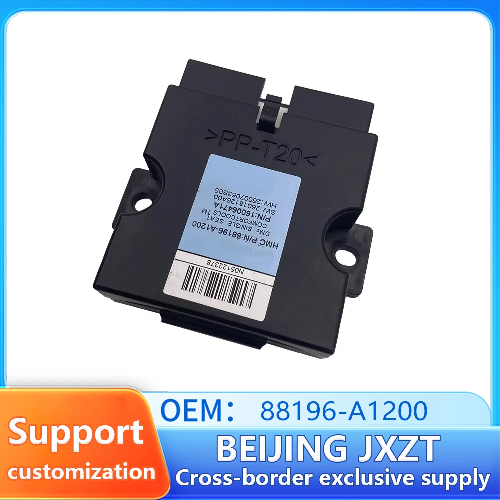 for Hyun-dai Santafe Heating Module DM 88196-A1200 Original Equipment Fit Auto Part