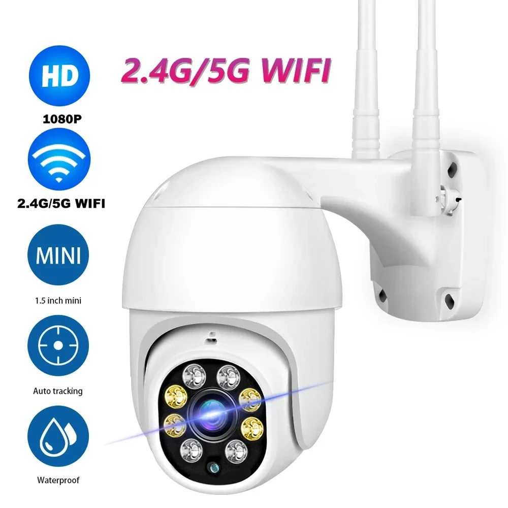 

Wouwon 2.4G/5G Wifi Camera IP Camera Mini Outdoor 1080P Security Surveillance CCTV Waterproof Work With Time-lapse YI Iot App