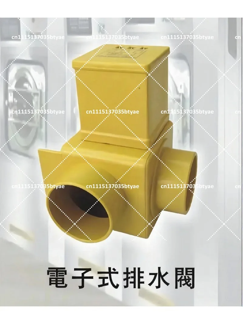 Magnetic Drain Valve for Washing Machine 180 Yellow Sewage Discharge Replacement Part Laundry Cleaner Outlet