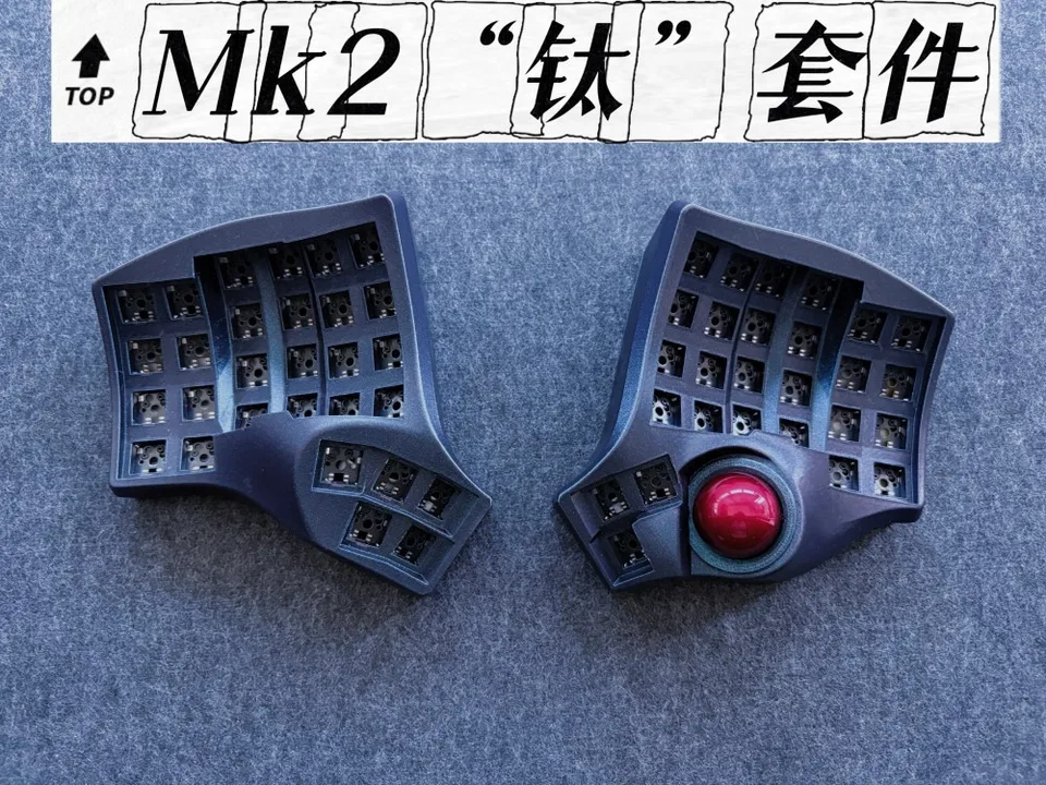 新しい Charybdis MK2 分割キーボード Plam Rest ワイヤレスホット