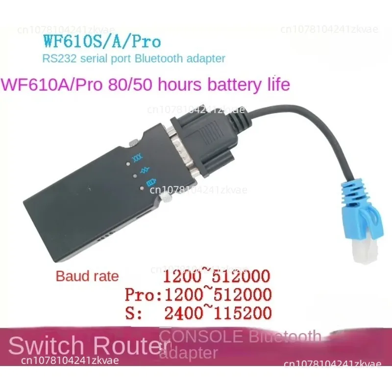 WF610A Serial Port RS232 to RJ45 to Wireless Switch Router Wireless Bluetooth Console Line