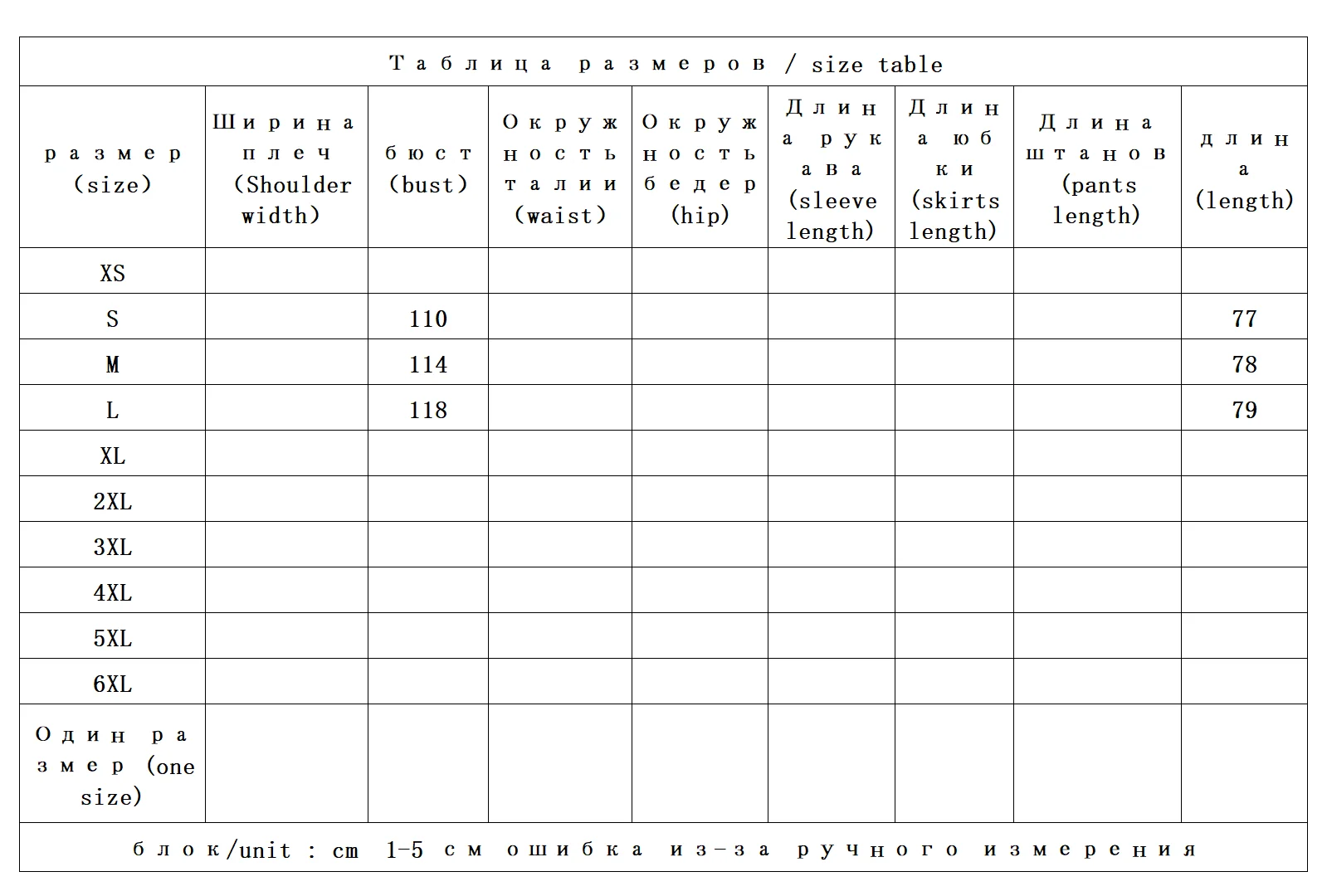 Elegant Cashmere Wool Handmade Double-sided Woolen Waist Coat  Women 72E5 Women Jacket