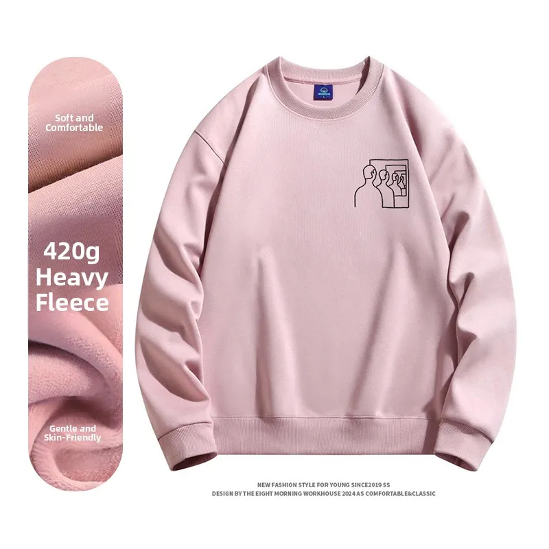 Tee I Myself Fun Print Fce Hoodie Men's round Ne Autumn Winter Loose Outerwear Women's Student Overhead Top