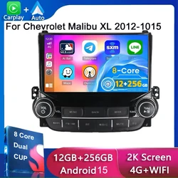 Android 14 Car Video For Chevrolet Malibu XL 2012 2013 2014 2015 Multimedia Player Monitor Lettore GPS Navigation Radio Screen
