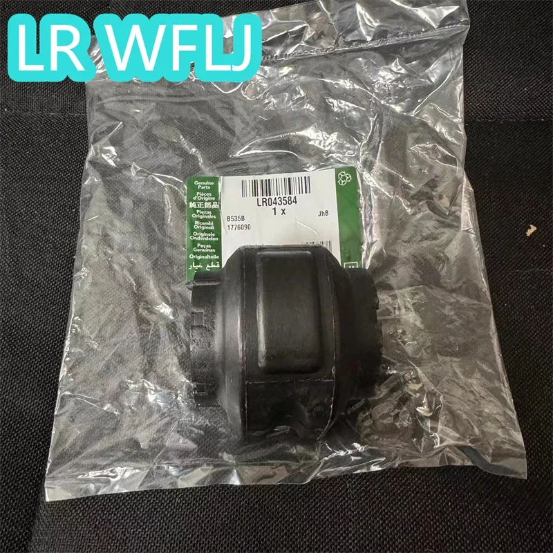 LR018354/LR015336 LR038557 LR043584 LR018346 2Pcs Stabilizer Bar Bushing For Range Rover Sport 05-13