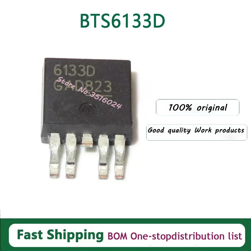 10-pcs-lote-bts6133d-6133d-to-252-u1620g-murf1620ctg-6133d-to-220f-200v-16a-100-novo