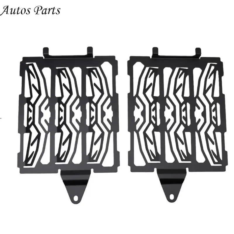 

57BA Mesh Designings Radiator Cover Radiator Shield Radiator Cover Replaces R1300GS
