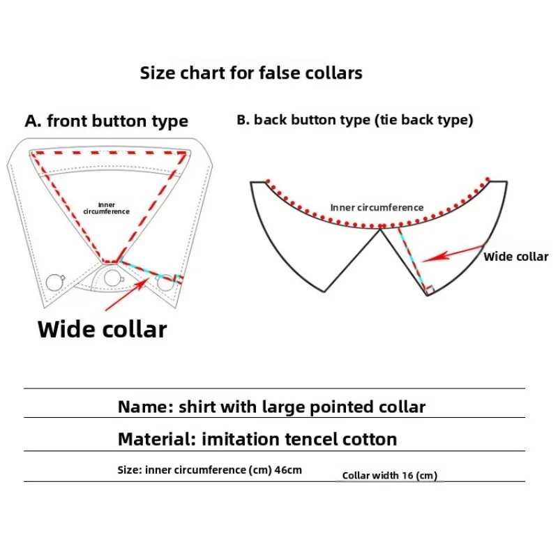 قميص مزيف بياقة مدببة كبيرة قابلة للفصل، إكسسوار للرقبة، قلادة عصرية للنساء للحفلات اليومية، تصميم متعدد الاستخدامات #2