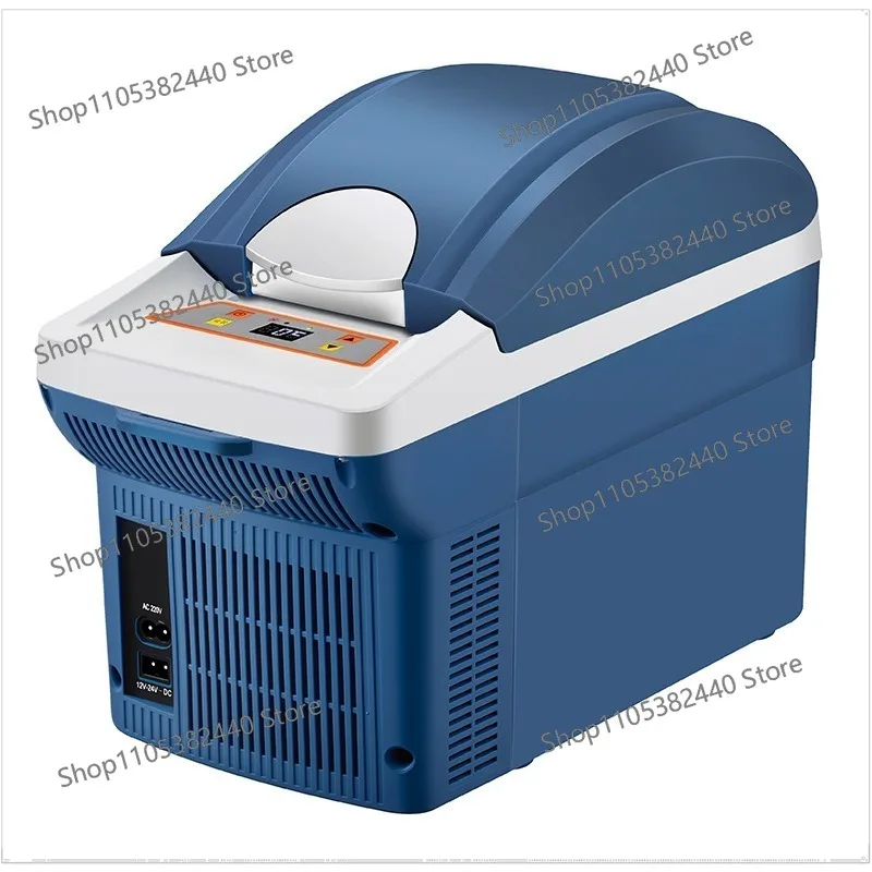 Suitable for car refrigerator 8 liters family car dual-purpose cold and hot box car refrigerator mini small refrigerator