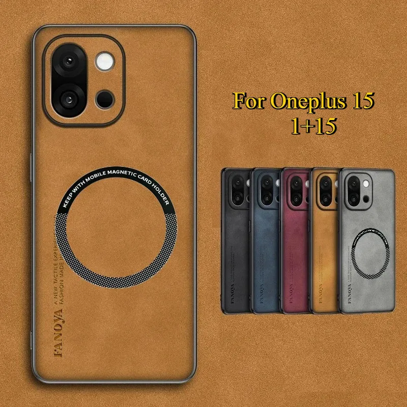 For Oneplus 15 15R …