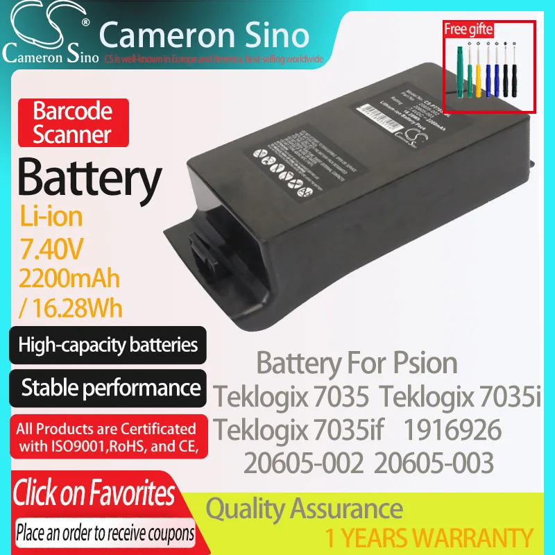 CameronSino Battery for Psion Teklogix 7035 7035i 7035if fits Teklogix 1916926 20605-002 20605-003 Barcode Scanner battery 7.40V