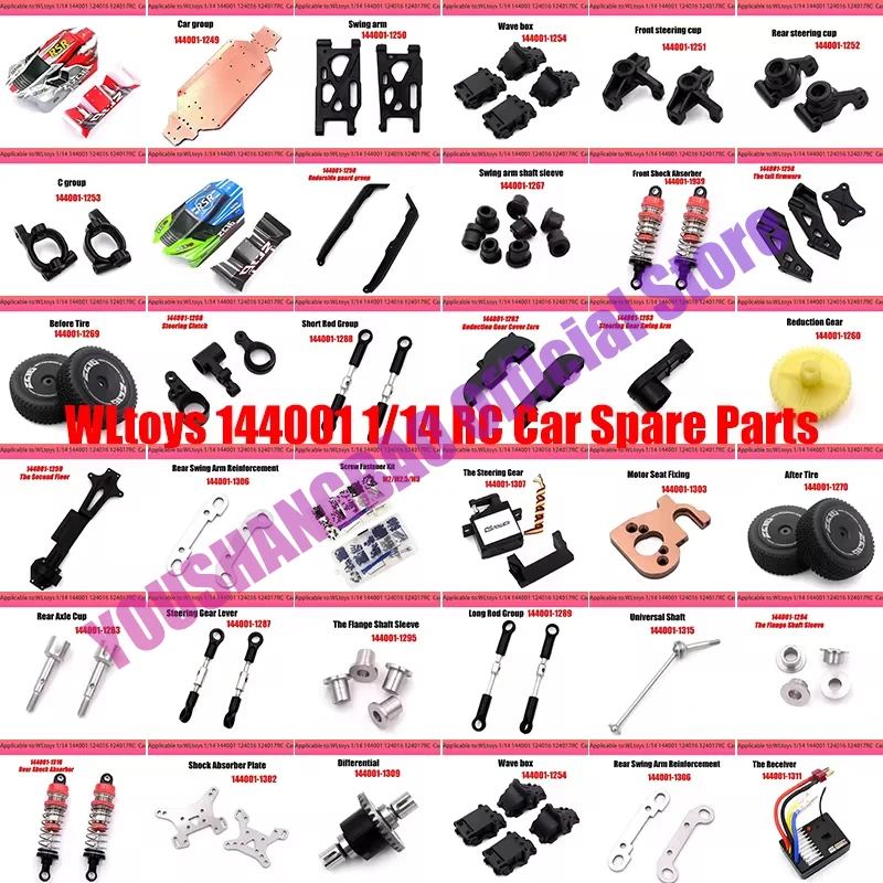 WLtoys 144001 1/14 RC Car Spare Parts Swing Arm C Seat Vehicle Bottom Motor Reduction Gear Cover Shock Absorbers Tire Plastic