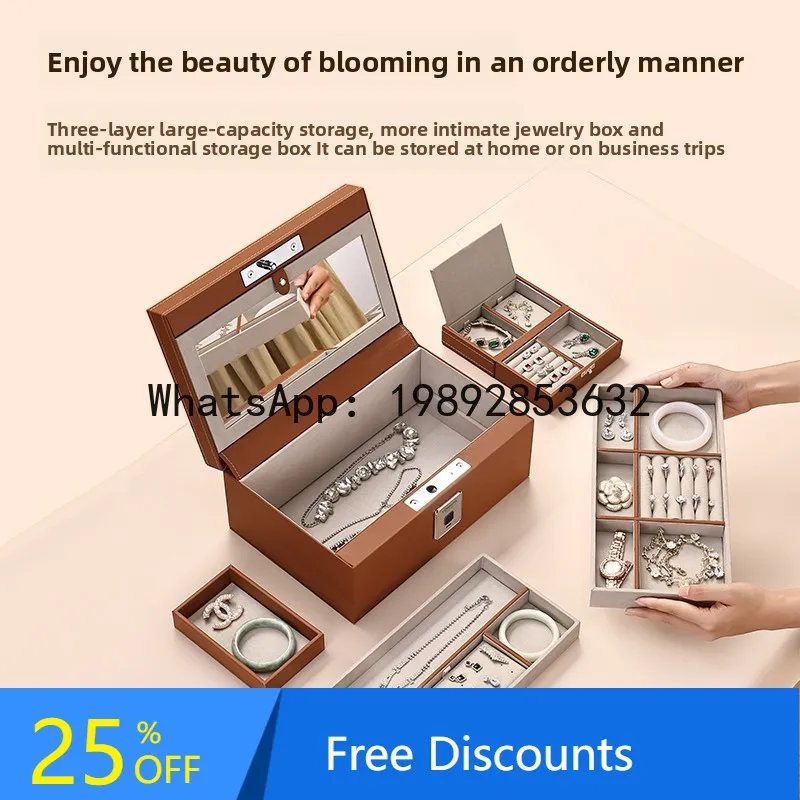 صندوق مجوهرات آمن، صندوق تخزين مجوهرات ذهبي خاص ببصمة الإصبع وفتح منزل آمن مضاد للسرقة