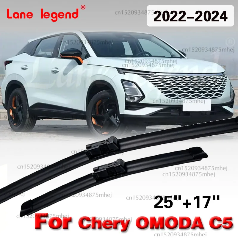 For Chery OMODA C5 OMODA5 2022-2024 Windshield Windscreen ‌High-performance wiper‌ 25