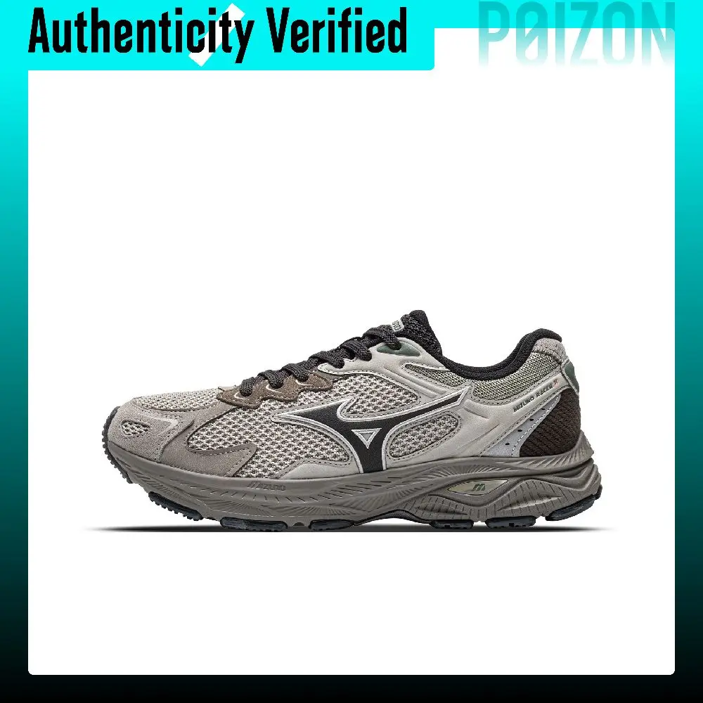 Mizuno Racer S Low-top Running Shoes Unisex Earth Tone D1GH253519