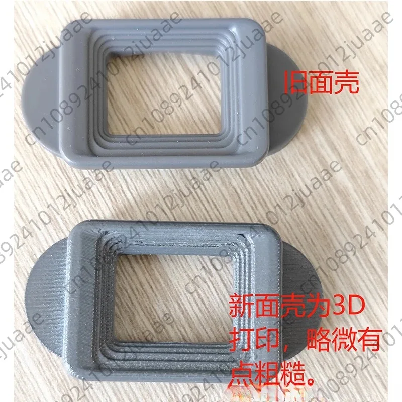DIY Night Vision  Monocular Viewfinder Av Signal Input Interface LCD640 * 480 Resolution