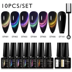 MEET ACROSS 7ml 9D Magnetic Gel Nail Polish Set Glitter Double Rainbow Magnetic Nail Art Gel Polish Kit for Manicure DIY Vernis