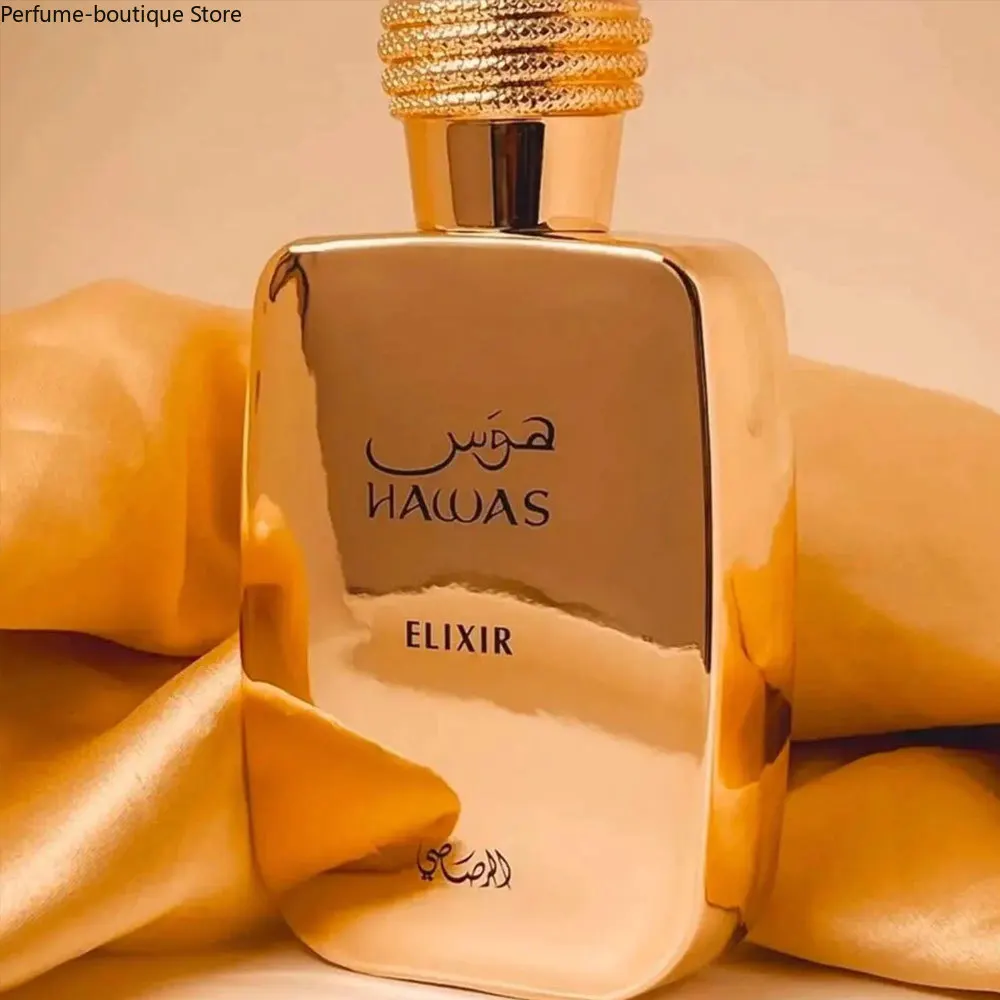 Hawas Elixir Perfum…