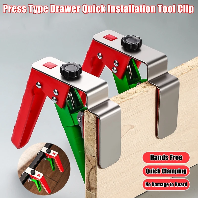 Quick Install Drawer Front Clamp, Adjustable Press Type Jig Tool for Cabinet Face Frame & Panel Mounting, Woodworking Clip