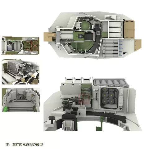 Leopard 2A6 Tank 1/35 Scale Full Interior Model Set Compatible with RM-506J/RM-5076 RYEFIELD 5093 Requires Assembly Ukraine Deca