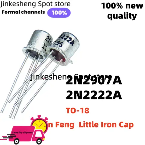 5-10-20pcs/ new 2N2222A 2N2907A 2N2222 2222 2N2907 2907 TO-18  Jin Feng  Little Iron Cap Fast delivery
