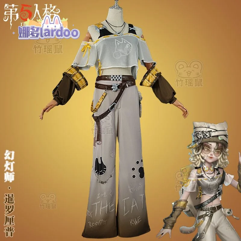 Convention Cosplay Anime - Identity V 