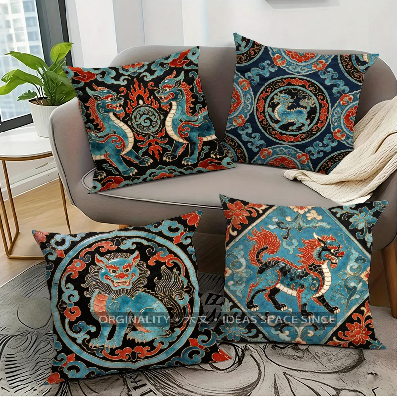 Vintage Chinese Myth Beast Pattern Cushion Cover Suitable for Sofa Bedroom Car Pillow Cover