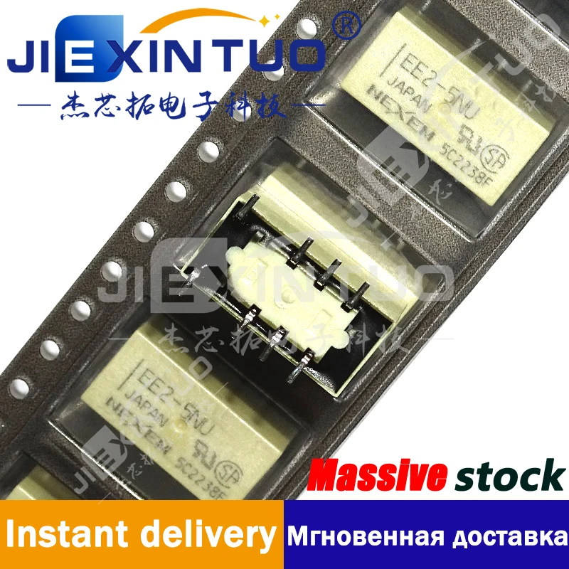 EE2-5NU-L RELAY GEN PURPOSE DPDT 2A 5VDC General Purpose Relay DPDT (2 Form C) Surface Mount