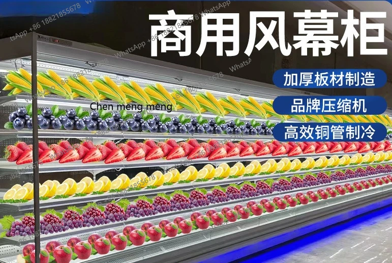 Armário comercial de frutas e vegetais congelados e refrigerado para conserto fresco Armário de exibição de frutas e vegetais para supermercado