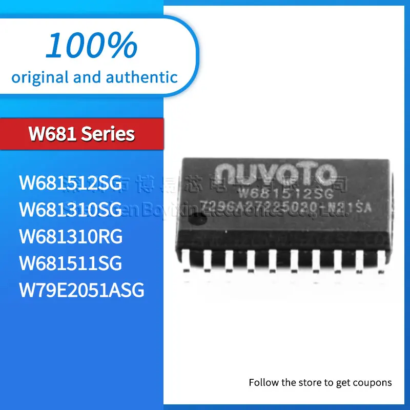 

W681512SG W681310SG W681310RG W681511SG W79E2051ASG Black plastic housing