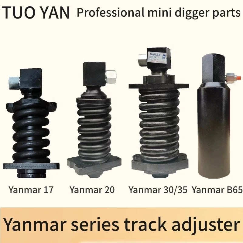 Original size Yanmar vio20  track adjuster YM27/35 tension cylinder excavator undercarriage parts Yanmar B65 Spring assembly