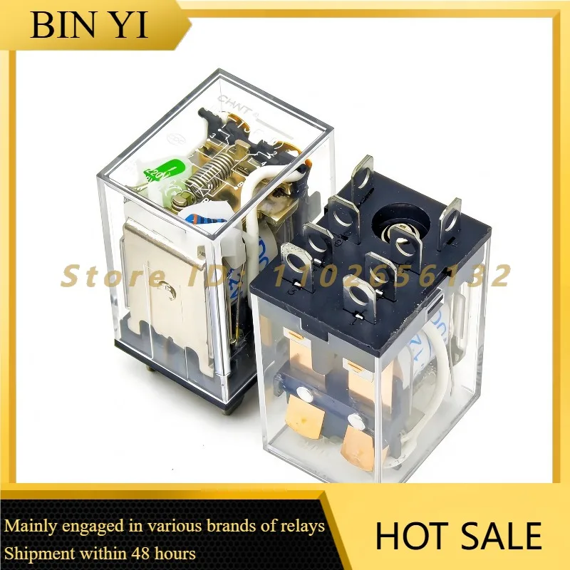 JZX-13F (D)/2Z 12VDC Electromagnetic Relay DPDT 8Pin Intermediate Relay for Industrial Control Circuit Switch