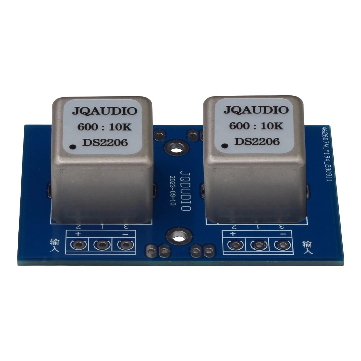 DS2206 600:10K Permalloy ISO Audio Transformer Audio Isolator Amplify Audio Cattle
