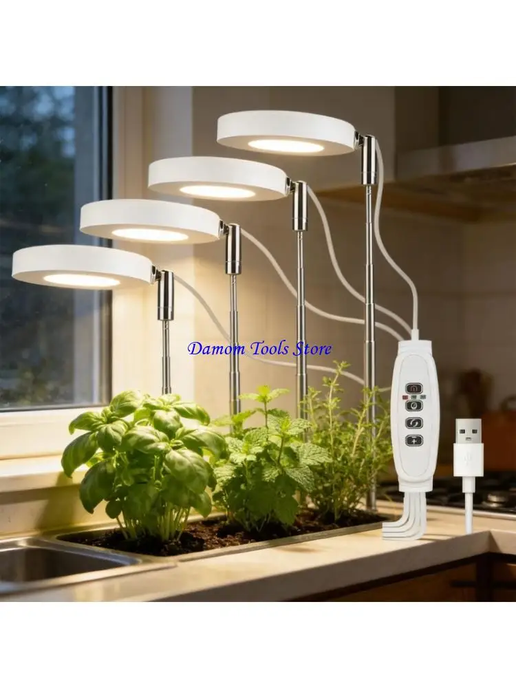 57BE Adjustable LED Grow Light for with 10 Dimming Levels 3 Light Spectrums Telescopic Height Control Auto On Off Function USB