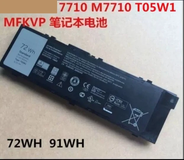 ，。for Dell precision 7710 7510 M7710 T05W1 MFKVP battery，。new