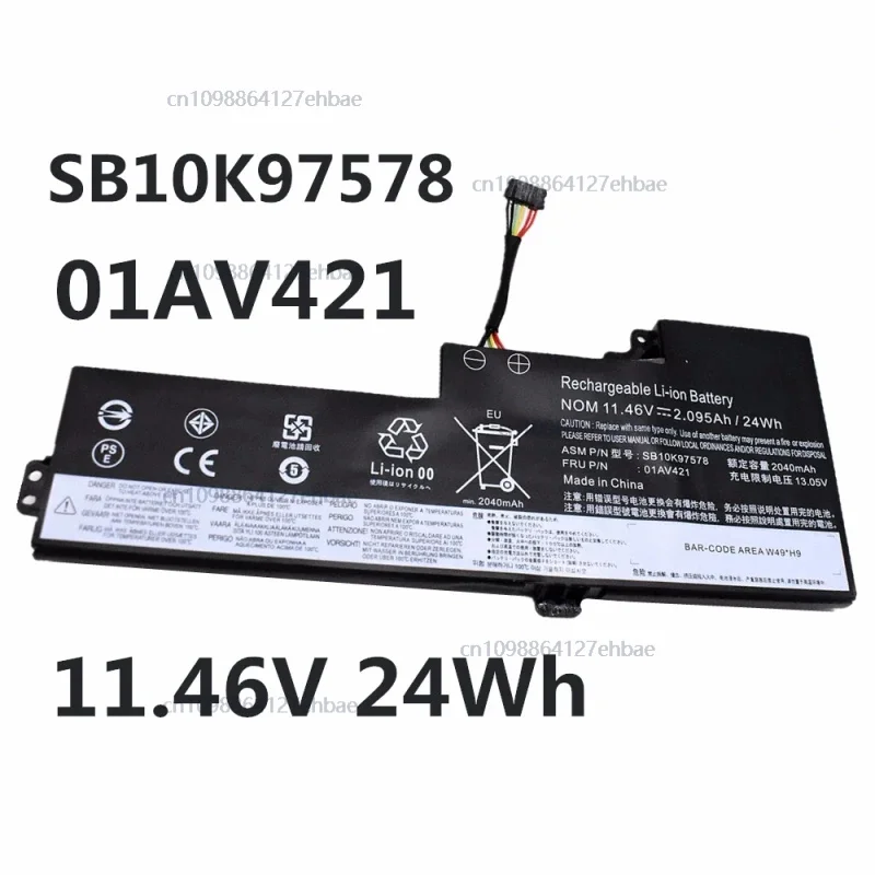 

01AV421 SB10K97578 Аккумулятор для ноутбука Lenovo ThinkPad T470 T480 A475 A485 A285 TP25 01AV419 01AV420 01AV489 SB10K97576